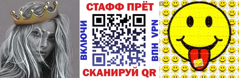 Наркошоп купить Гашиш  Канабис  Амфетамин  Меф мяу мяу  Когалым