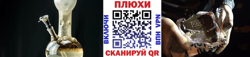 Купить где  Когалым  ГАШ Изолятор 