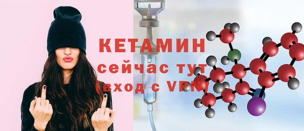 mdpv Бугульма