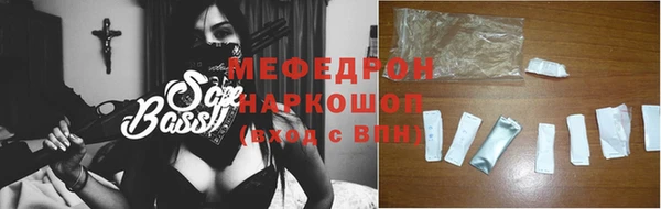 героин Бронницы