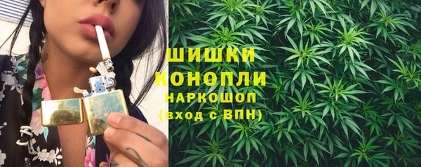 кокс Володарск
