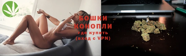 героин Бронницы