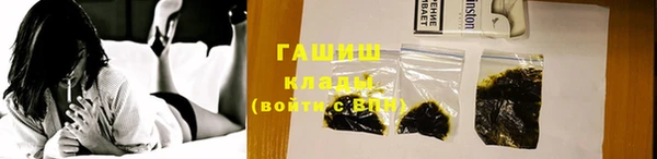 mdpv Бугульма