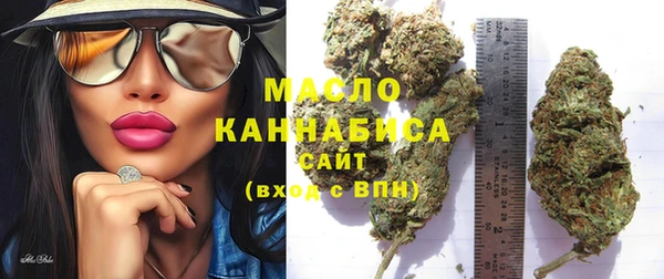 героин Бронницы