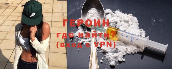 mdpv Бугульма