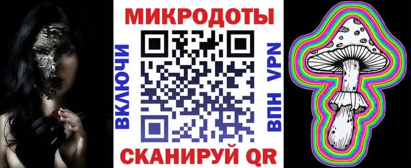 Галлюциногенные грибы Psilocybine cubensis Купить Когалым